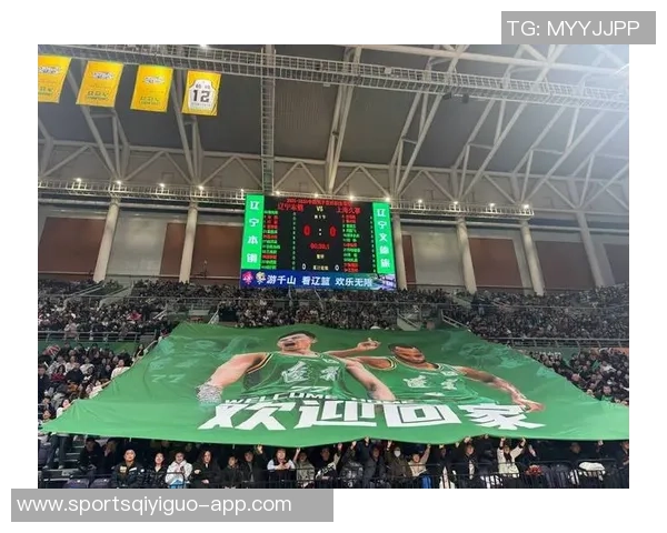 媒体人分析弗格与张镇麟默契助力新援快速融入球队