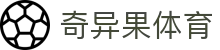 奇异果体育「中国」官方网站-QIYIGUOSPORTS
